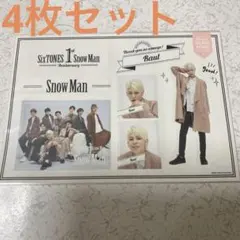 スノーマン ラウール ステッカー 4枚