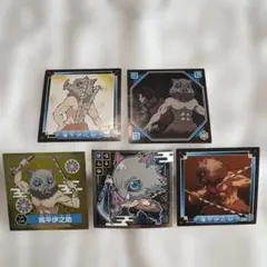 鬼滅の刃　嘴平伊之助 ステッカー 5枚セット