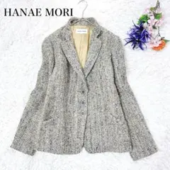 極美品✨ハナエモリ シルク混 ツイード テーラードジャケット 大きめサイズ40