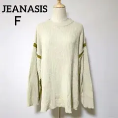 ジーナシス　ハイショククルーネックプルオーバー　セーター　冬服　古着