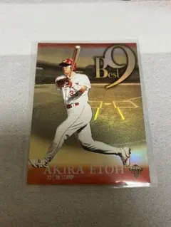 2019 STAR&LEGENDS epoch 江藤智 25枚限定 直筆サイン 2019 STAR&LEGENDS epoch 江藤智 25枚限定 直筆サイン 2019