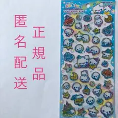 みょん様 リクエスト 4点 まとめ商品