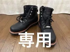 Item thumbnail for item 73a7375b-ad7f-4289-8493-16b652c98e2d