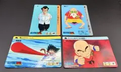 2026年最新】アマダ ドラゴンボール ppカード 0弾の人気アイテム