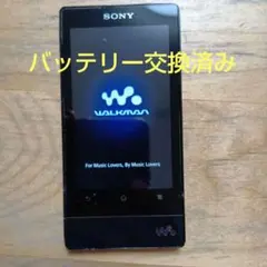 SONY ウォークマン NW-X1060 32GB ワンオーナー長期保管品 SONY ウォークマン NW-X1060 32GB 長期保管品 - メルカリ