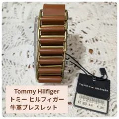 Tommy Hilfiger　トミー ヒルフィガー　牛革✕真鍮ブレスレットのサムネイル