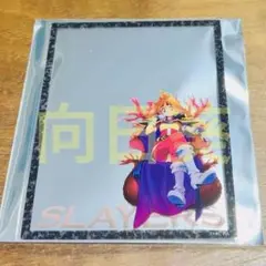 スレイヤーズ展～ごぅずおん～ 35周年記念 クリアカード