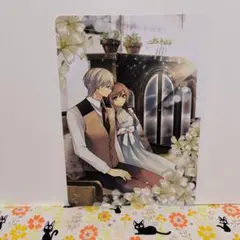 捨てられ男爵令嬢は黒騎士様のお気に入り6