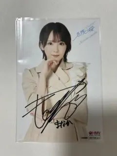 AKB48 長友彩海 直筆サイン入りチェキ - メルカリ