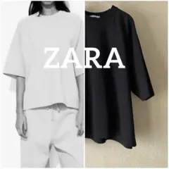 送料込【訳あり】ザラZARA インターロック オーバーサイズ M