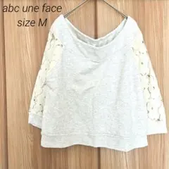 Item thumbnail for item 3fc9e644-701c-444d-8d2e-0b731911274b