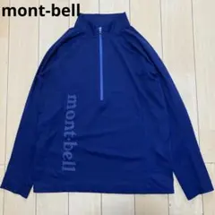 mont-bell モンベル　クールライト ロングスリーブジップシャツ　XS