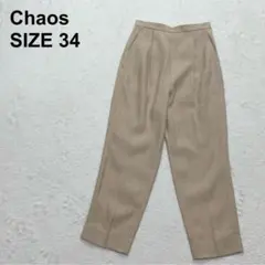 6835【美品】クルニ スラックス ピンタックパンツ 21AW - メルカリ