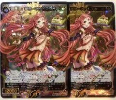 Z/X ゼクス 想いを込めて 娑伽羅 4枚セット SR E06-019 - メルカリ