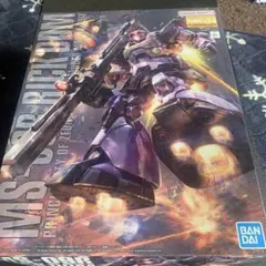 Item thumbnail for item f684043a-8922-4aed-b175-cdda7b354519