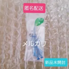 【匿名配送】ピクミン めじるしアクセサリー 青ピクミン ガチャ　新品未開封