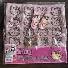 しょこたん　ギザカワユス　キティ　ハンドタオル　ストラップ　セット しょこたん ギザカワユス キティ ハンドタオル ストラップ セット