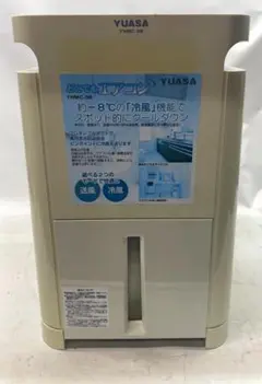 ほぼ未使用●ユアサプライムス● スポット冷房エアコン YNMC-5B 冷房・送風 ユアサプライムス 移動式スポットクーラー YNMC-5B どこでも