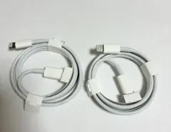 iPhone付属品ライトニング充電ケーブル