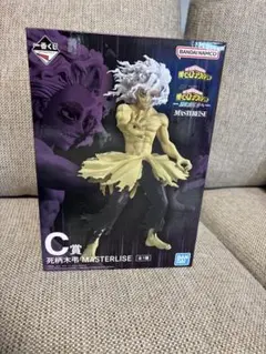 僕のヒーローアカデミア 一番くじ C賞 死柄木弔