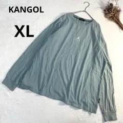 カンゴール　KANGOL　ラウンドネック長袖Tシャツ　ロンT　ロゴ刺繍　XL