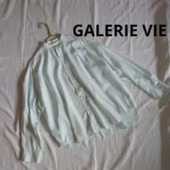 GALERIE VIE トゥモローランド バンドカラーシャツ♡まとめOK2？のサムネイル