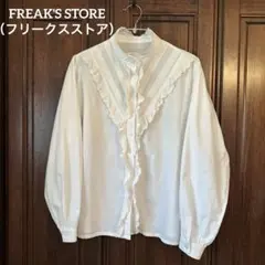 FREAK'S STORE（フリークスストア）/レディース /ホワイトのブラウス