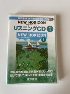 Item thumbnail for item 324be2f8-7220-41cc-90a5-88e908a01968