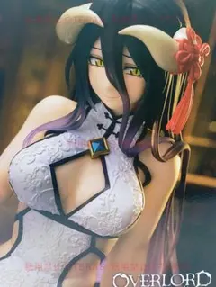 オーバーロード アルベド チャイナドレス