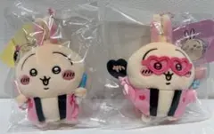 Item thumbnail for item de9bea86-2a7e-4a25-951c-576458245c3a