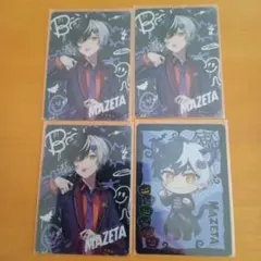 アンプタックカラーズ　まぜ太くん ハロウィンカードセット