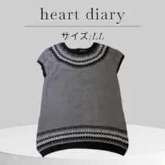 Item thumbnail for item 2475703b-222c-429a-9af9-817381bc80e8