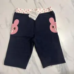 クマ刺繍 ネイビー パンツ 95cm未満