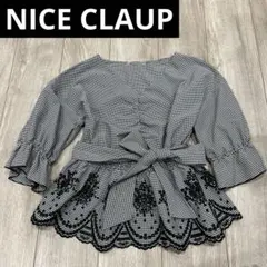 Item thumbnail for item a85684e1-4378-416e-a94f-e2c250483549