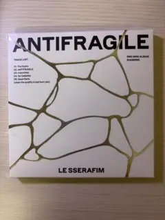LE SSERAFIM　アルバム　ANTIFRAGILE