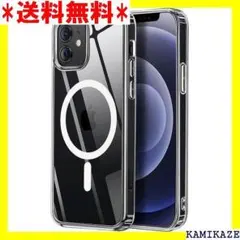 ☆ 米軍規格・MagSafe対応 Gtsoho iPhon 電対応 透明な 23