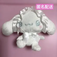 Item thumbnail for item c4edb2b9-1ee7-4255-a97b-c45efdc9fb20