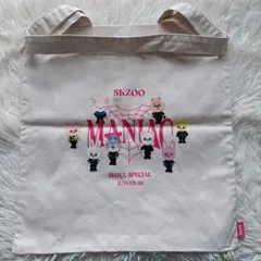 2026年最新】Maniac トートバッグ straykidsの人気アイテム - メルカリ