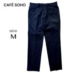 カフェソーホー CAFÉ SOHO スラックス トラウザー ネイビー Mのサムネイル