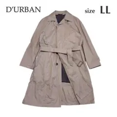 未使用　D'URBAN　ダーバン　ステンカラーコート　ライナー　ベルト付き　LL