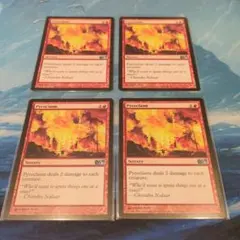 kaeru様 リクエスト 10点 まとめ商品①