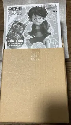 2026年最新】レカフィグ ルフィ 未開封の人気アイテム - メルカリ