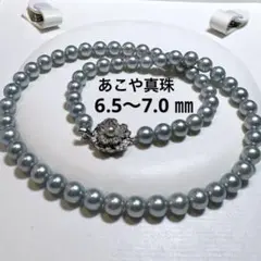 【希少カラー/美品】6.5〜7.0 ㎜ あこや真珠ネックレス　グリーン系干渉色