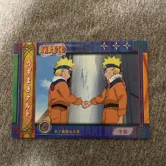 NARUTO 忍術大全 ハーレムの術 うずまきナルト NO.49 キラ - メルカリ