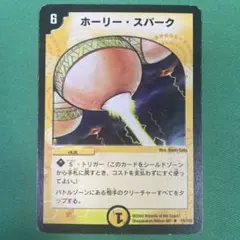 しぐれ@プロフ商品説明必読様 リクエスト 2点 まとめ商品