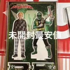 ゴーカイグリーン ツインアクリルスタンド