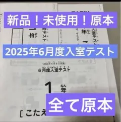朝日新聞 2025年11月 の朝刊 ご希望の日付お知らせください - メルカリ