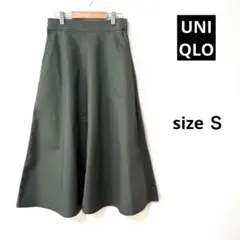 UNIQLO ユニクロ フレアロングスカート カーキ Ｓサイズ