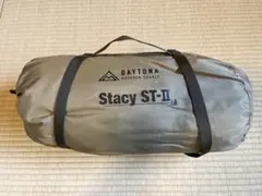 DAYTONA OUTDOOR SUPPLY Stacy ST-IIのサムネイル