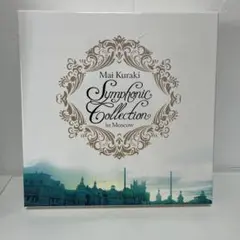 Mai Kuraki Symphonic Collection